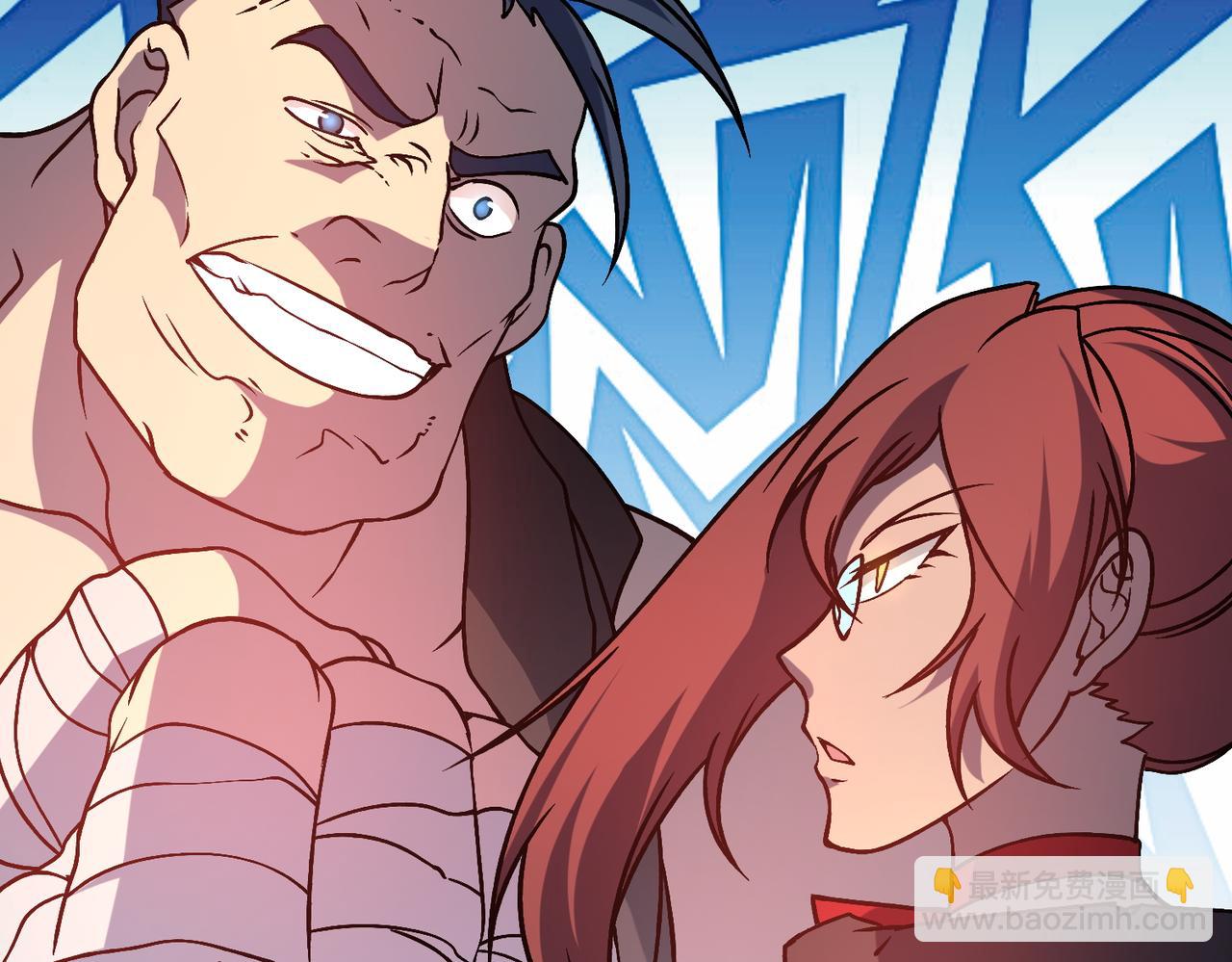 第12话 怎么又是你？(1/3)-第12话