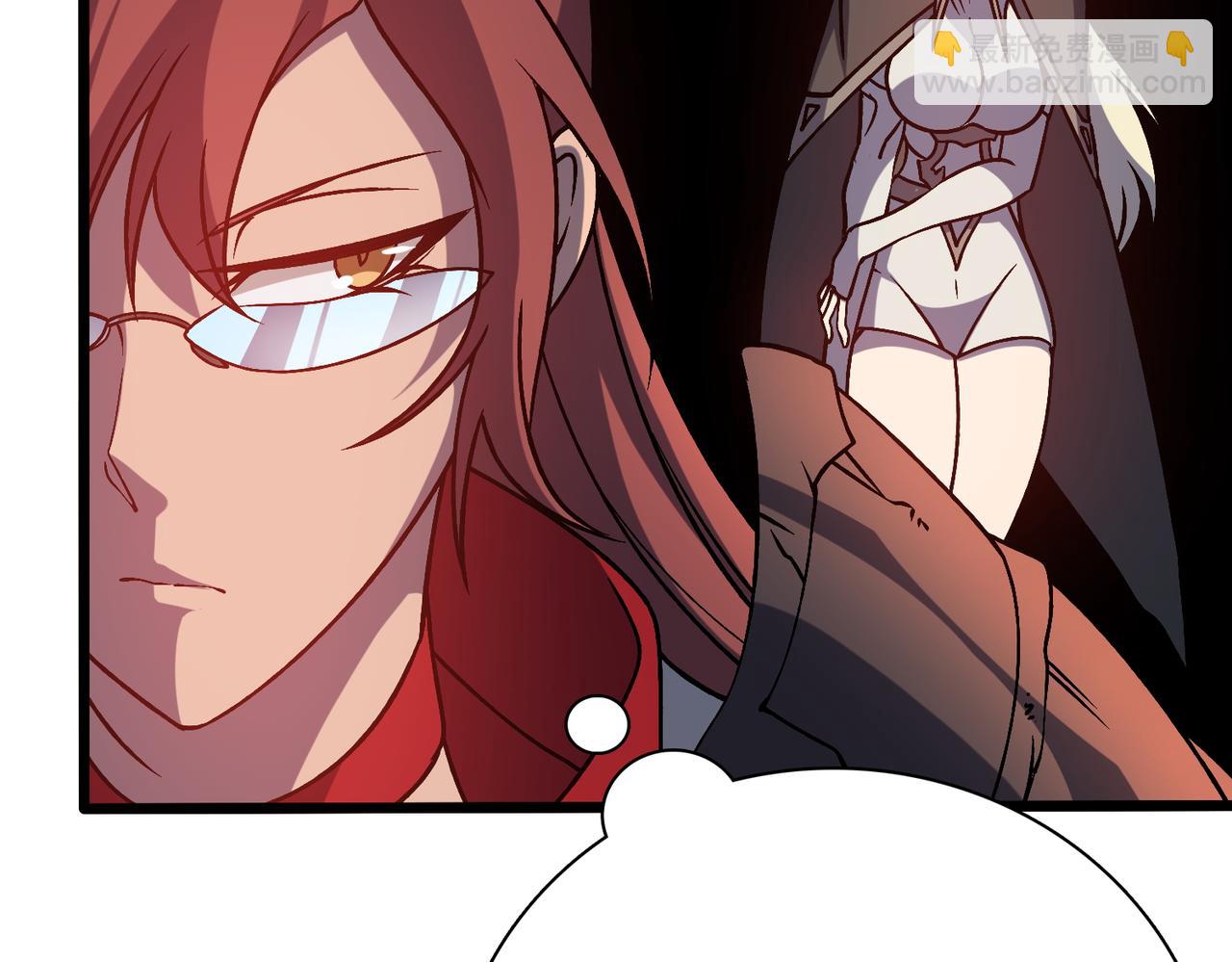 第12话 怎么又是你？(1/3)-第12话