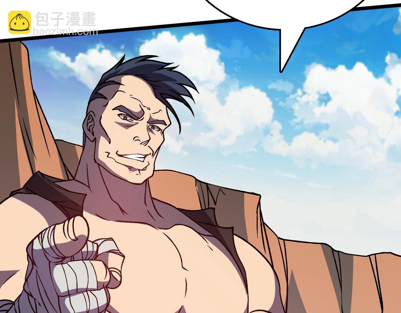 第12话 怎么又是你？(1/3)-第12话