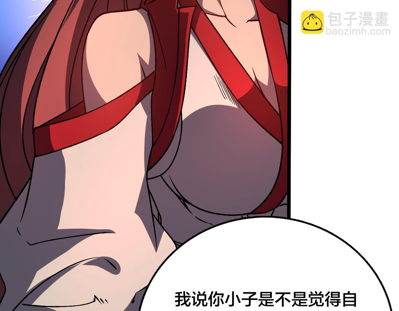 第12话 怎么又是你？(1/3)-第12话