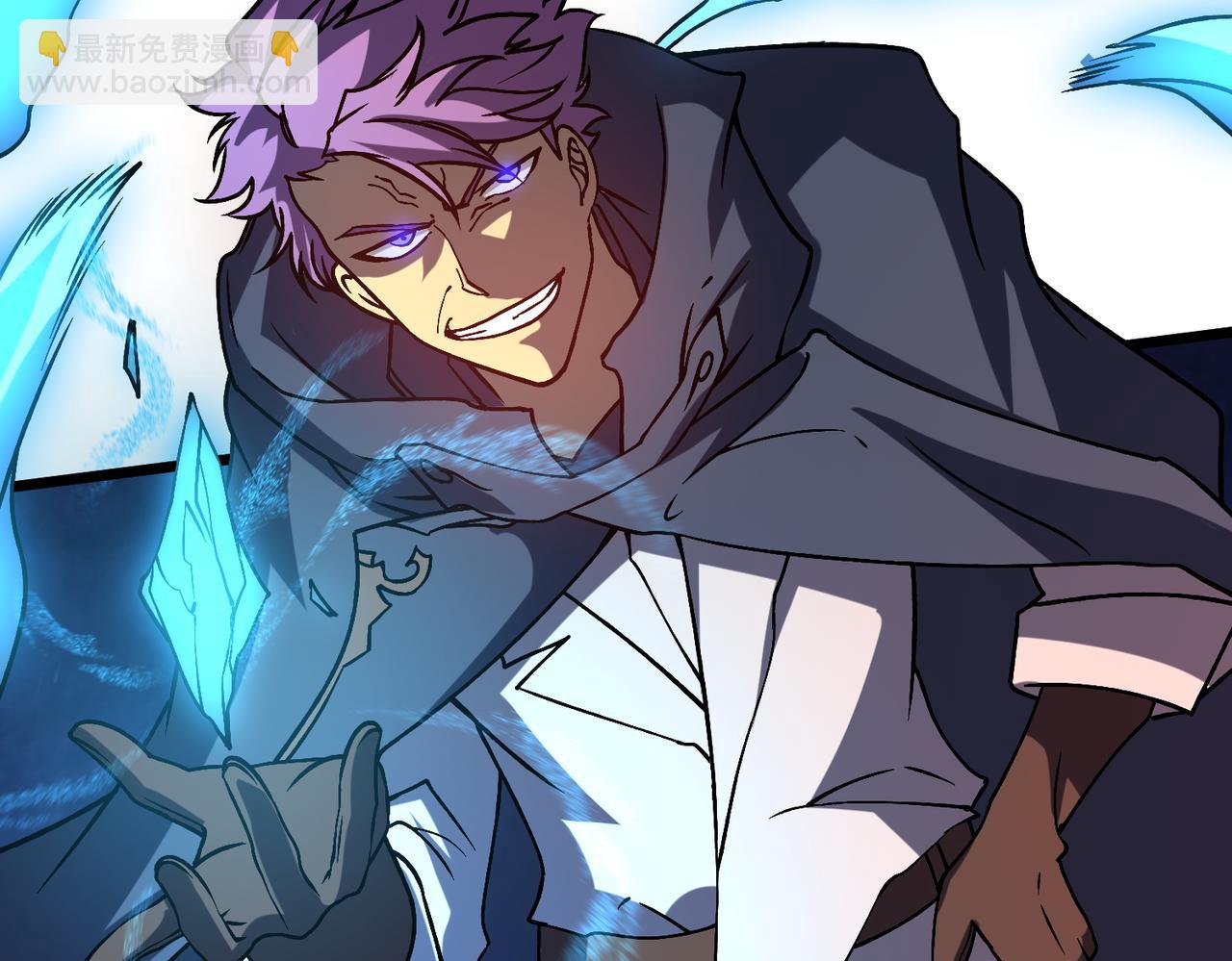 第12话 怎么又是你？(1/3)-第12话