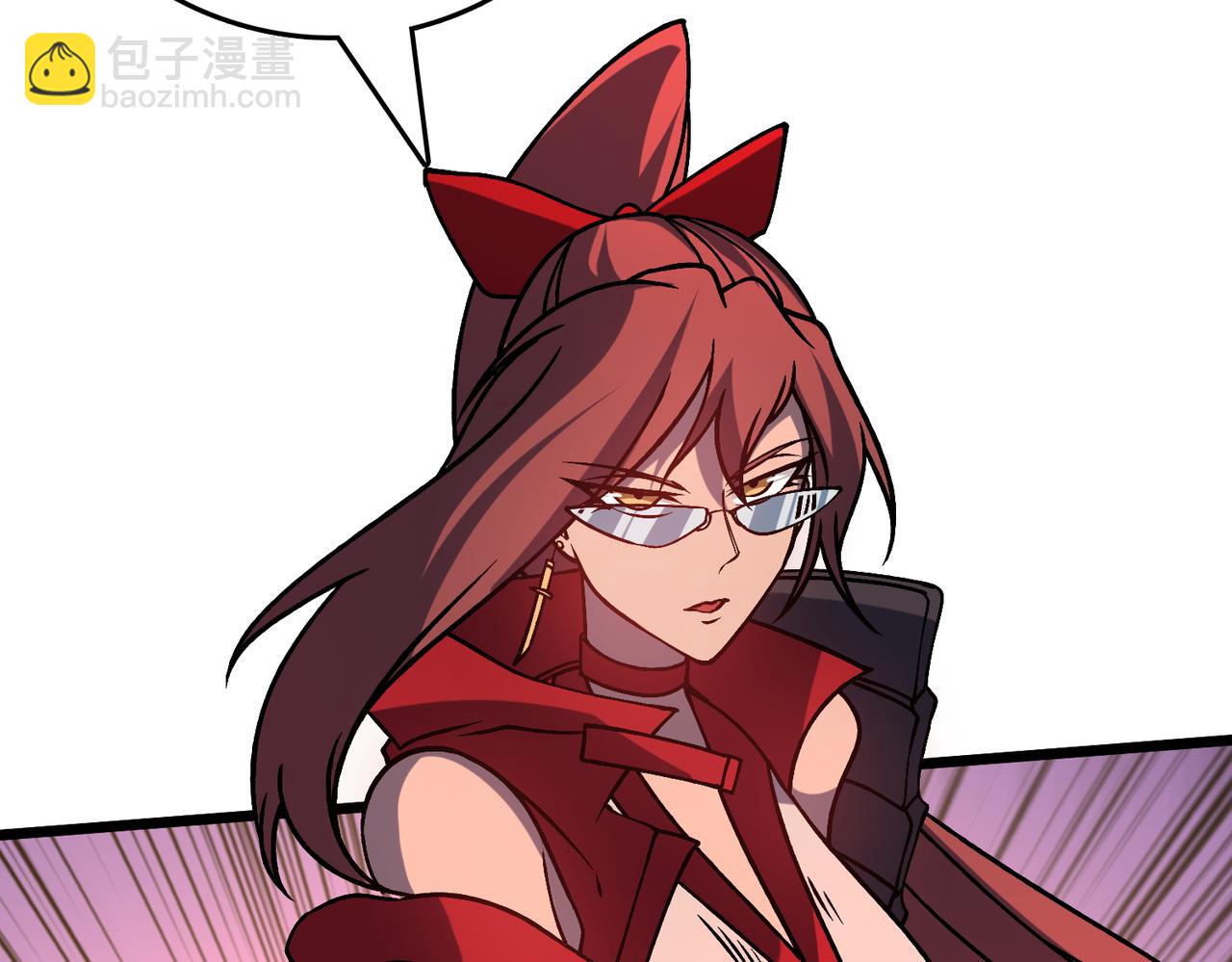 第12话 怎么又是你？(1/3)-第12话