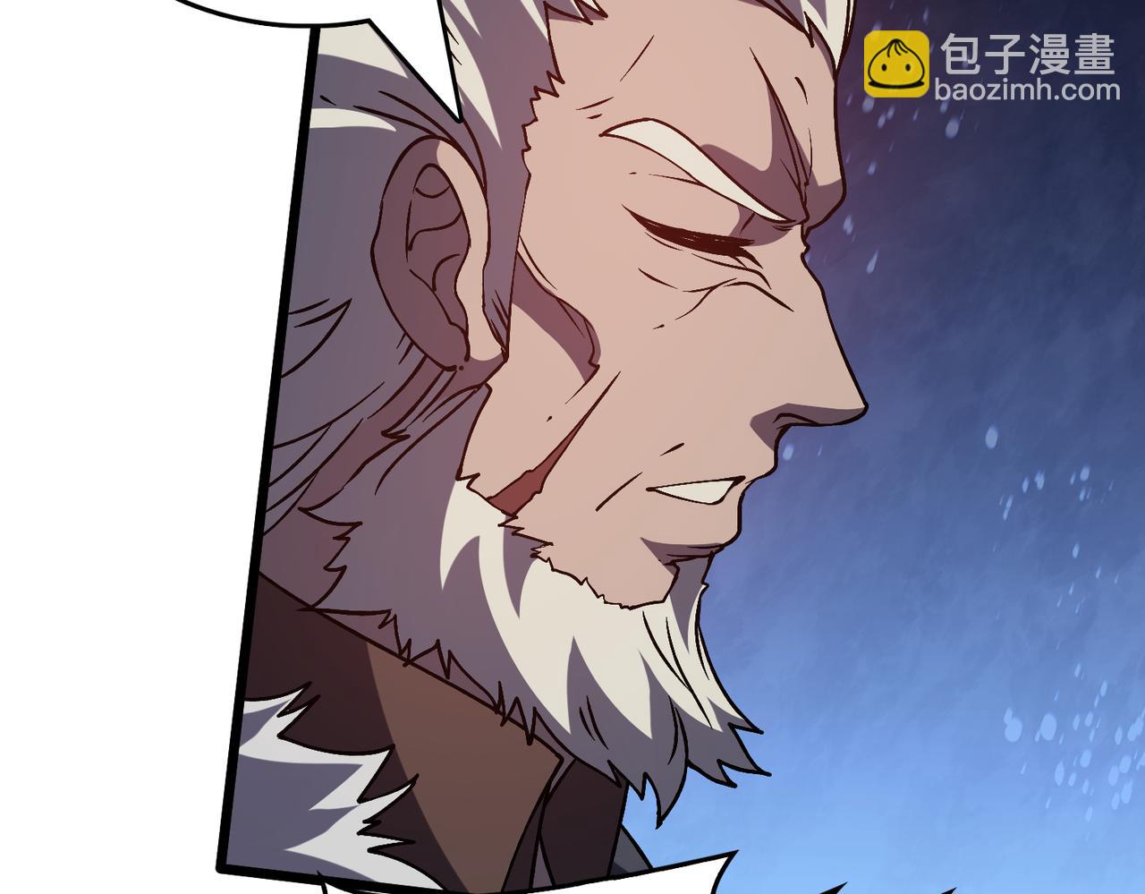 第14话 狗眼看人低(1/3)-第14话