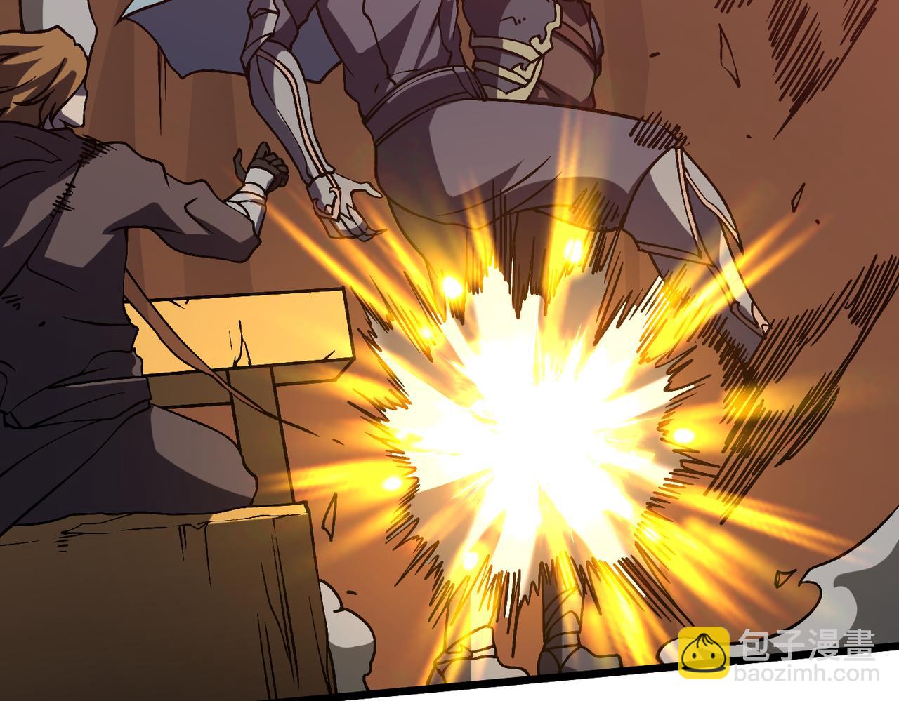 第14话 狗眼看人低(1/3)-第14话