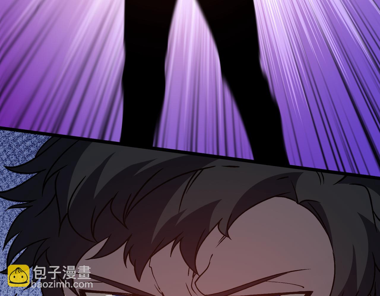 第14话 狗眼看人低(1/3)-第14话