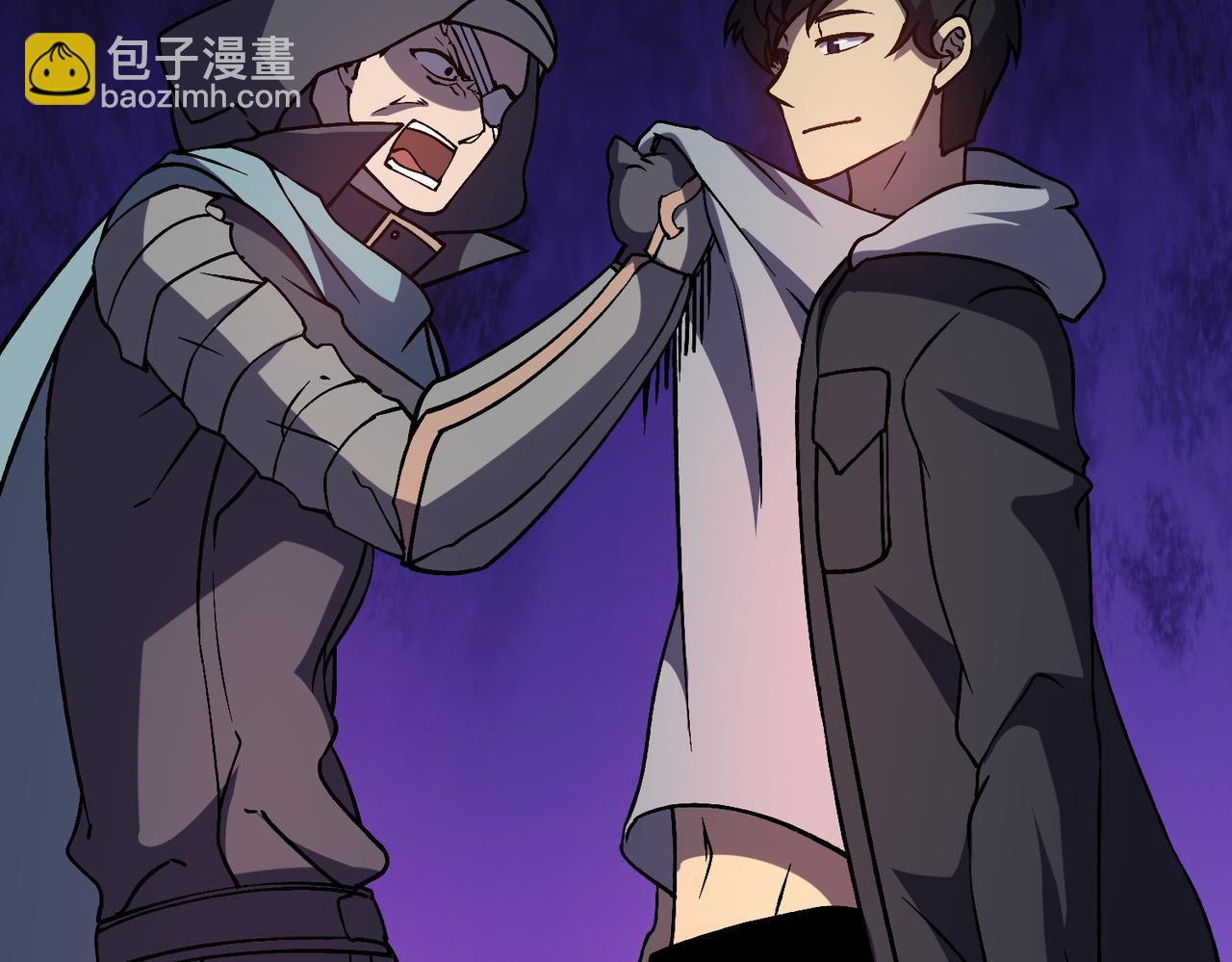 第14话 狗眼看人低(1/3)-第14话