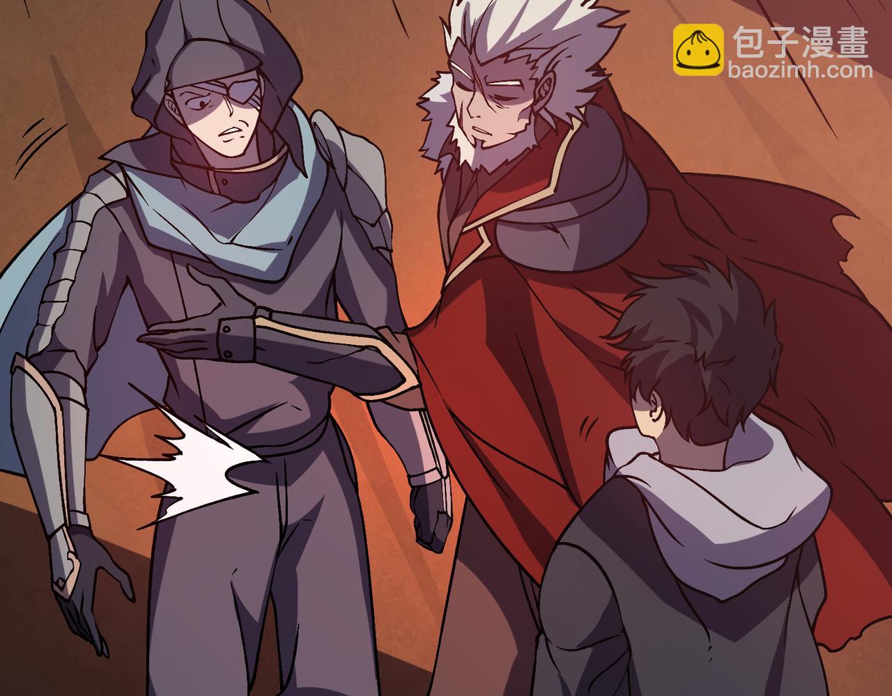 第14话 狗眼看人低(1/3)-第14话