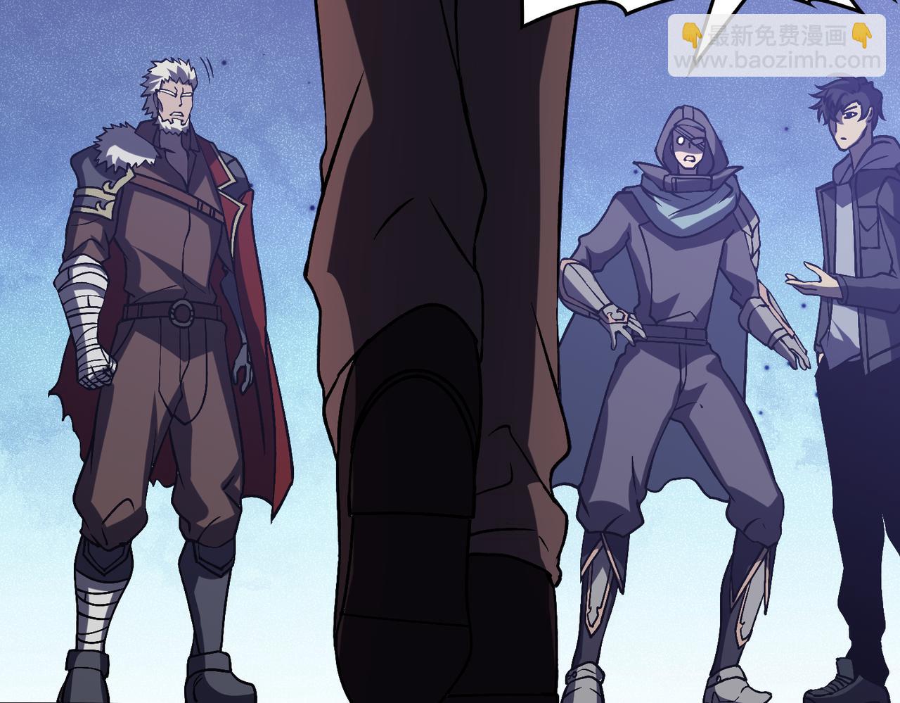 第14话 狗眼看人低(1/3)-第14话