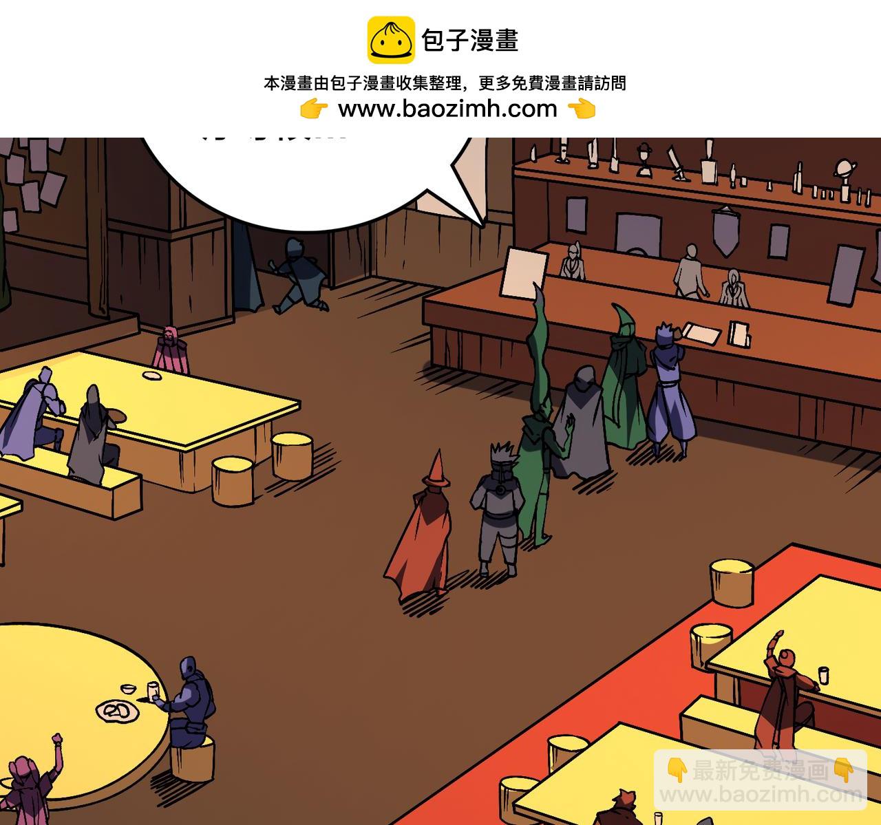 第14话 狗眼看人低(1/3)-第14话