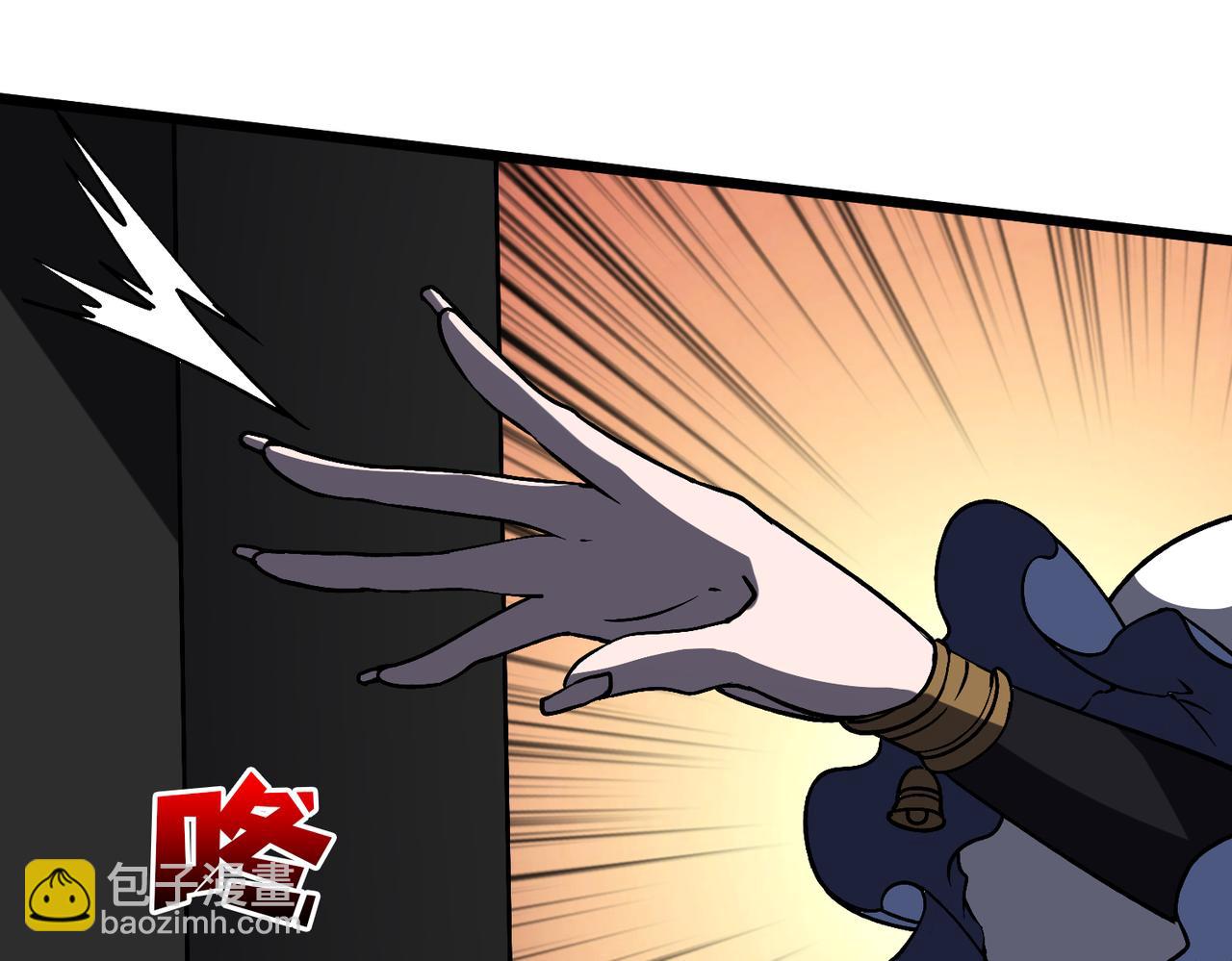 第16话 养头BOSS当宠物？(1/3)-第16话