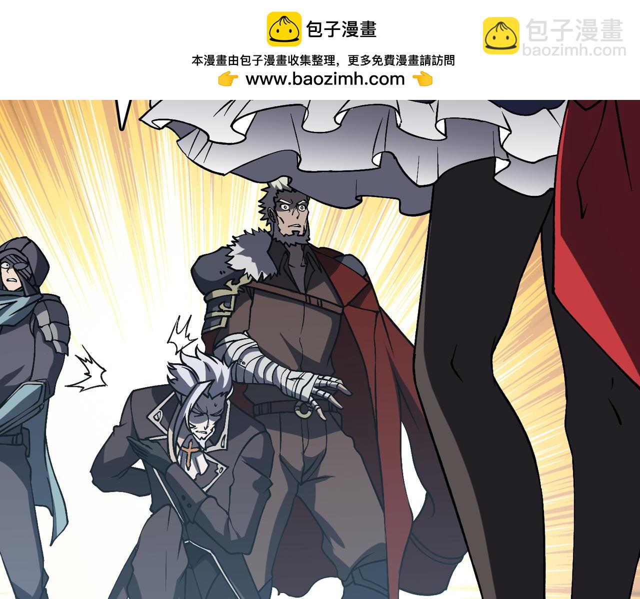 第16话 养头BOSS当宠物？(1/3)-第16话