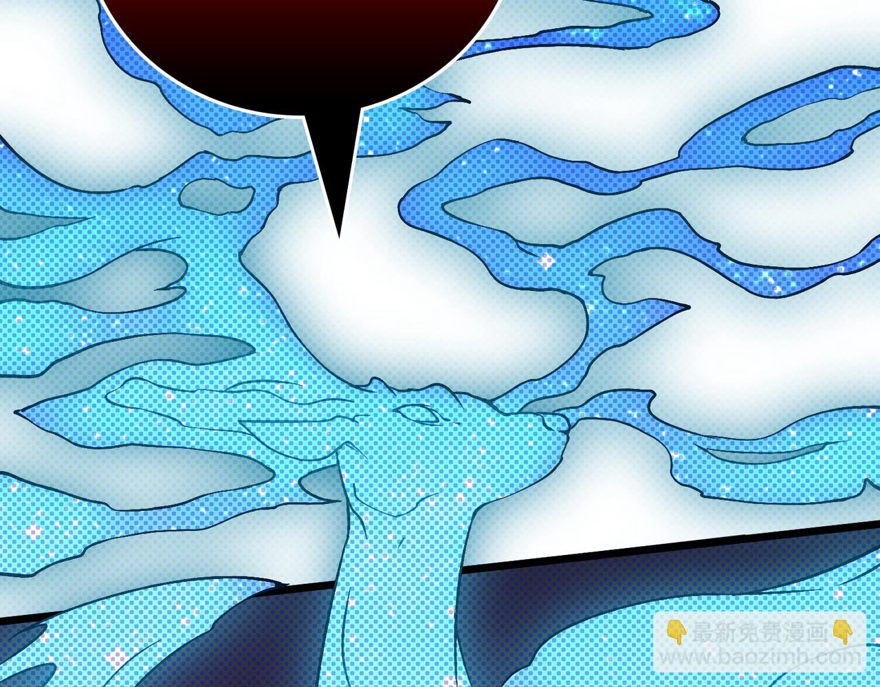 第16话 养头BOSS当宠物？(1/3)-第16话