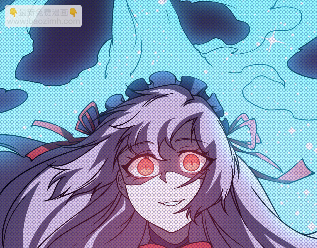 第16话 养头BOSS当宠物？(1/3)-第16话