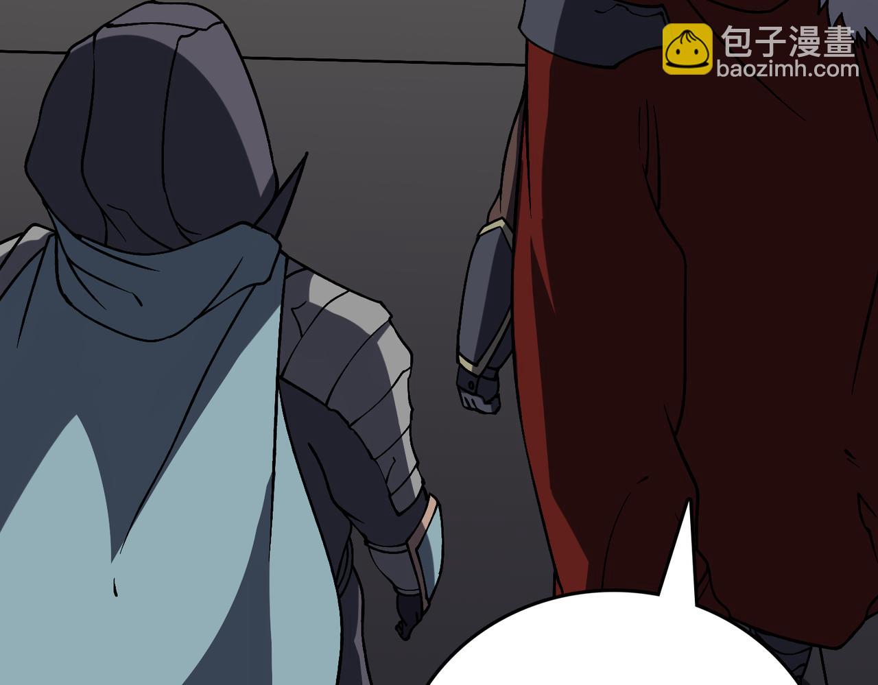 第16话 养头BOSS当宠物？(1/3)-第16话