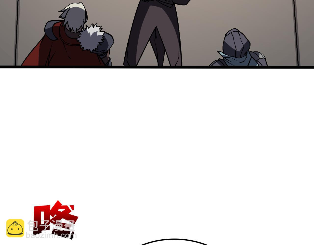 第16话 养头BOSS当宠物？(1/3)-第16话