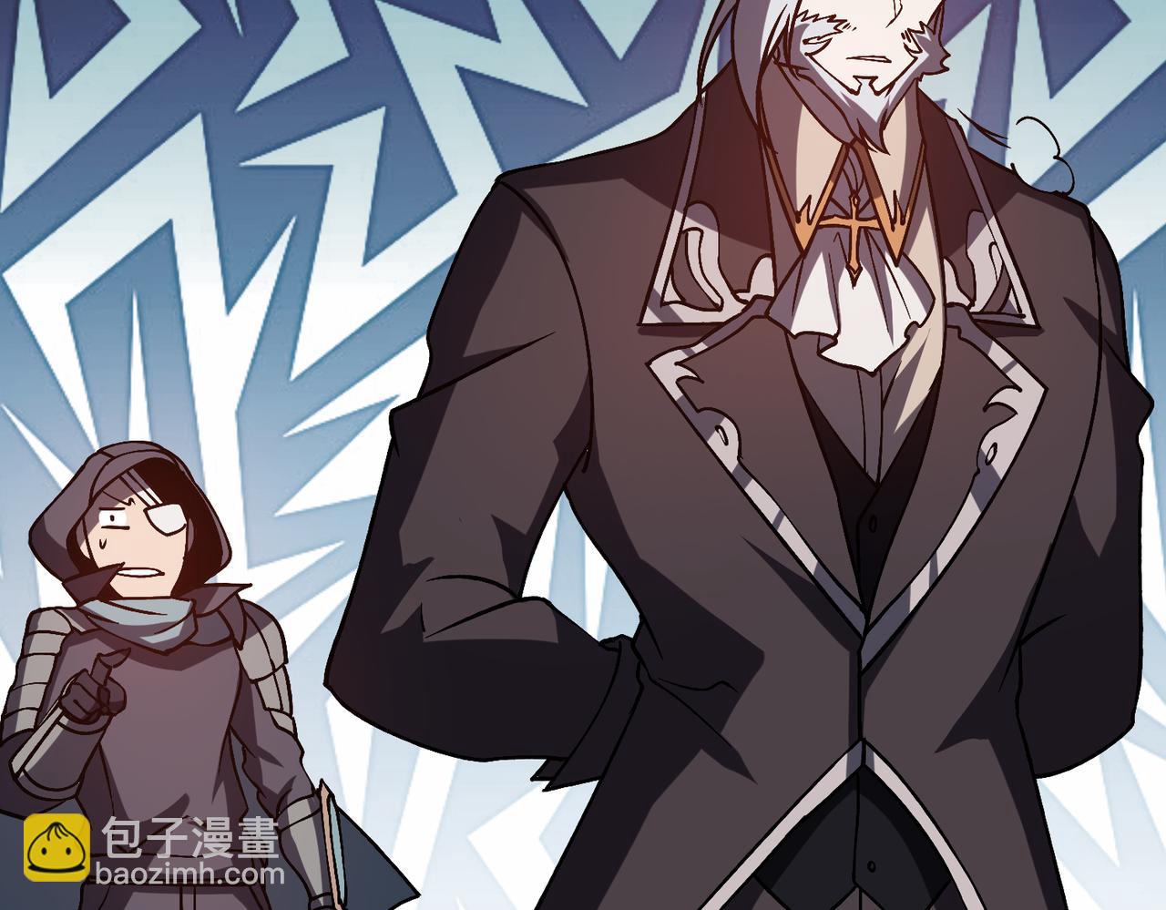 第16话 养头BOSS当宠物？(1/3)-第16话