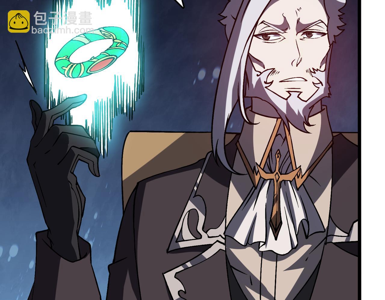 第16话 养头BOSS当宠物？(1/3)-第16话