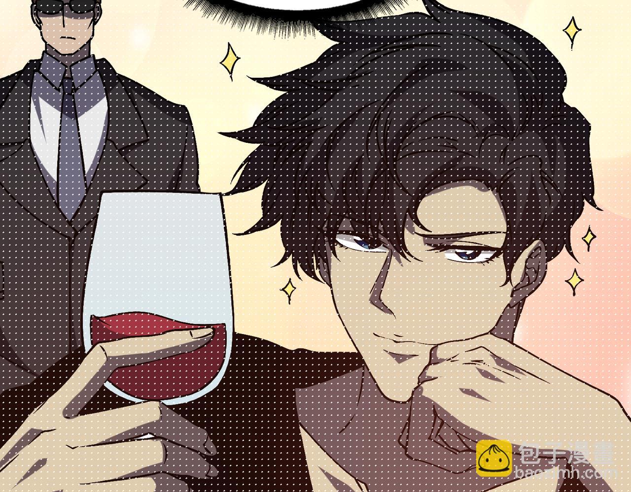 第18话 幽云的青睐(1/3)-第18话