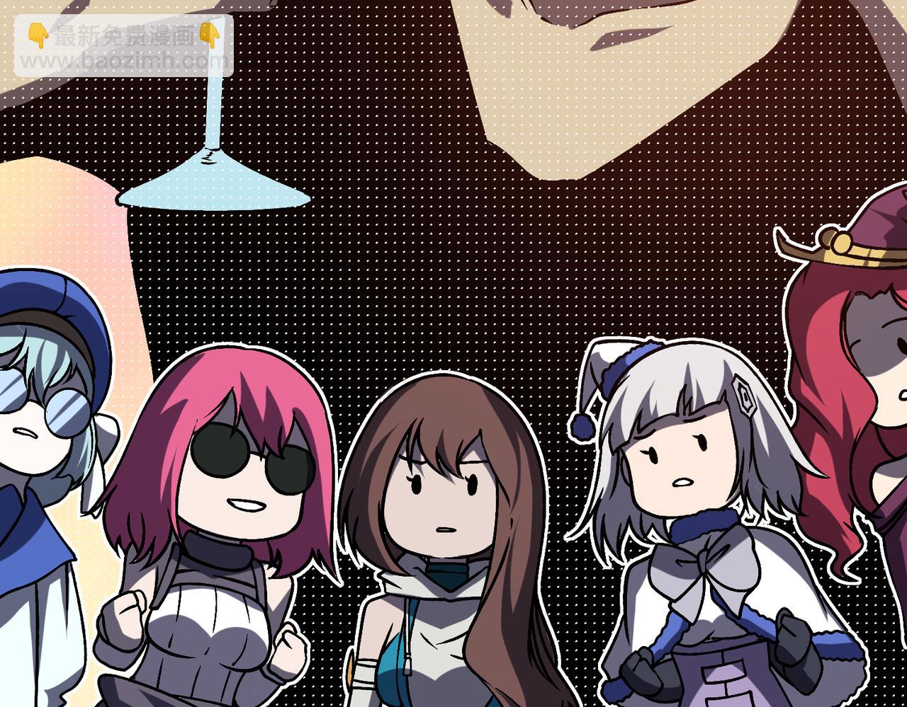 第18话 幽云的青睐(1/3)-第18话