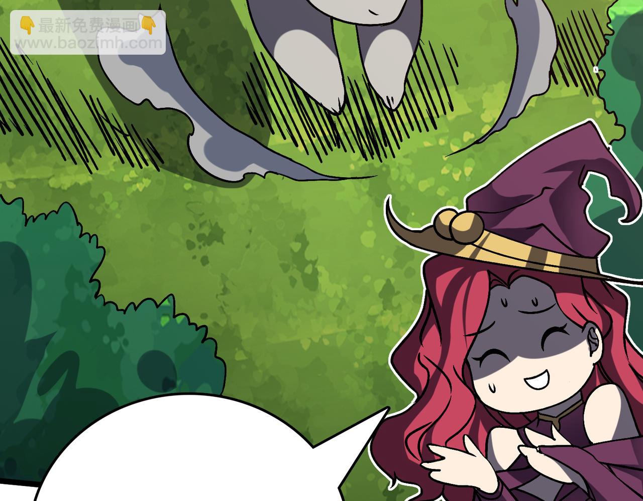 第18话 幽云的青睐(1/3)-第18话