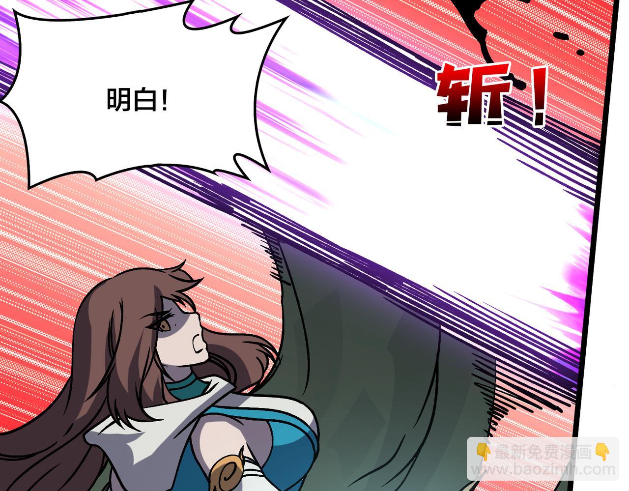 第18话 幽云的青睐(1/3)-第18话