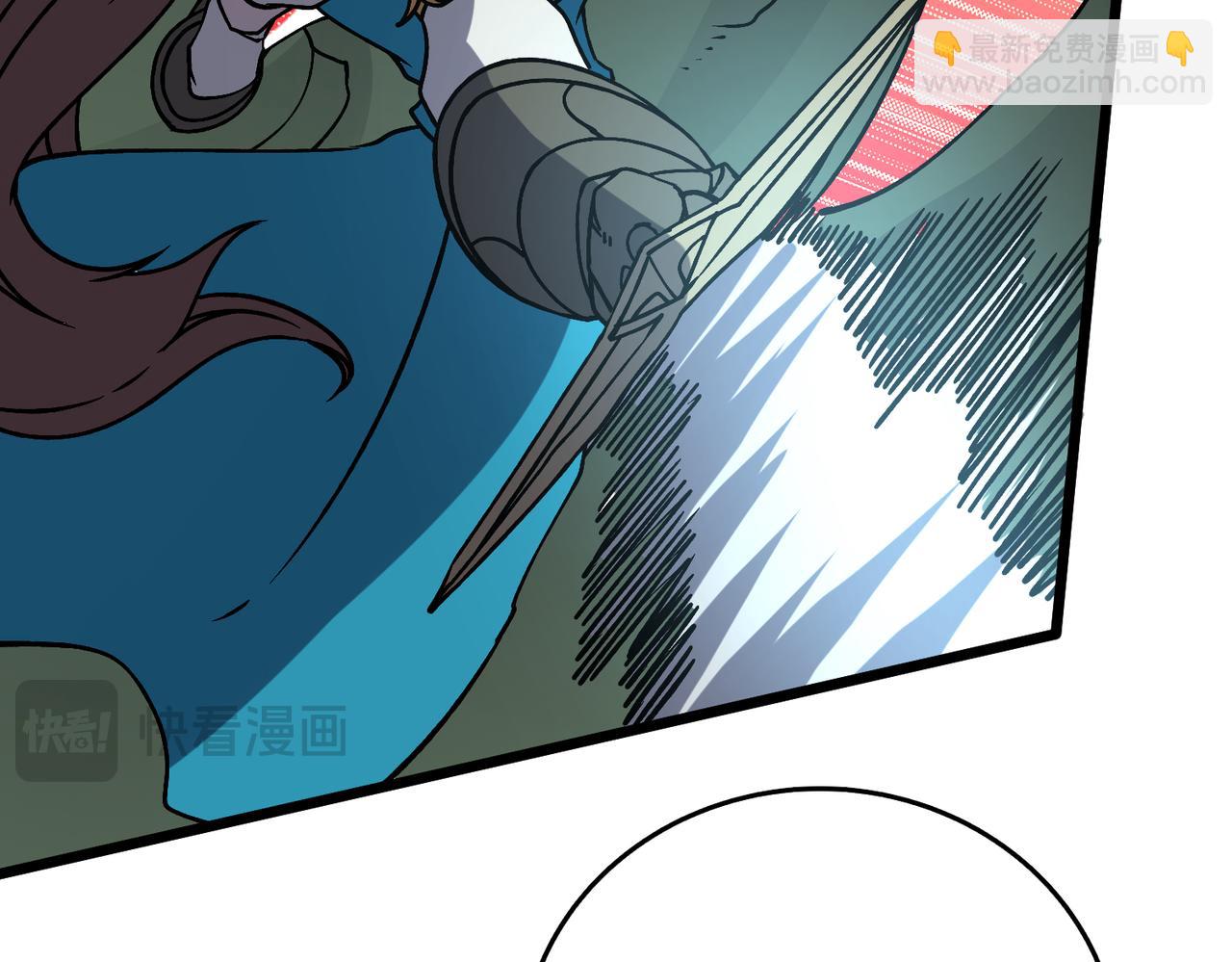 第18话 幽云的青睐(1/3)-第18话