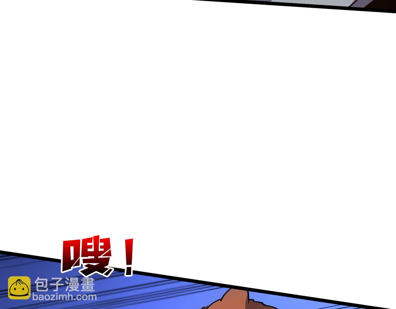 第18话 幽云的青睐(1/3)-第18话