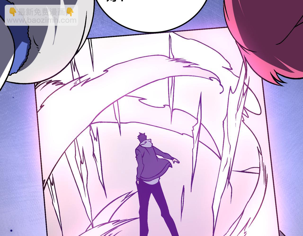 第18话 幽云的青睐(1/3)-第18话