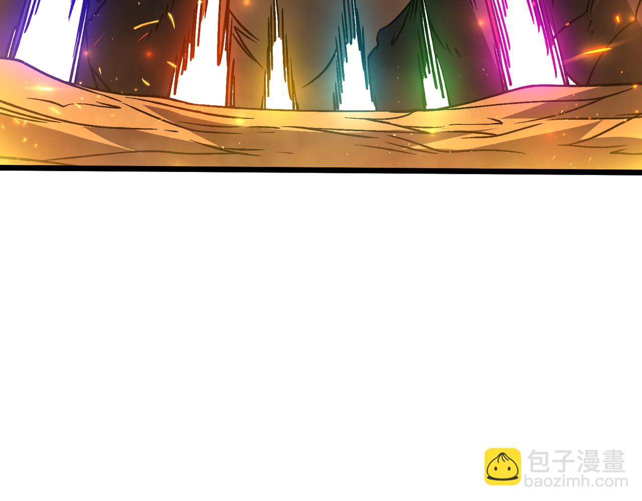 第20话 红月之夜(1/3)-第20话