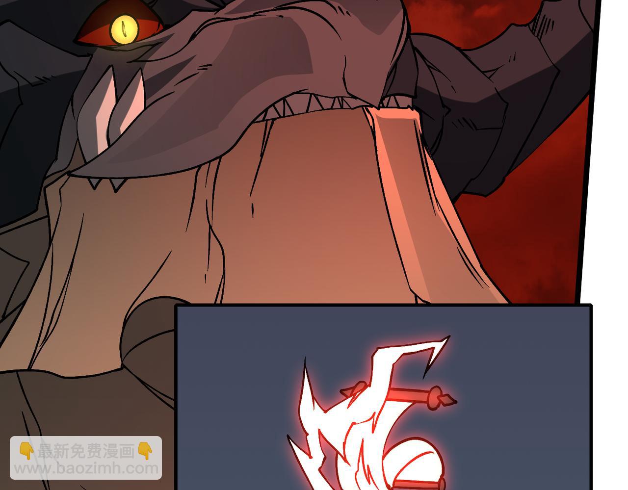 第20话 红月之夜(1/3)-第20话