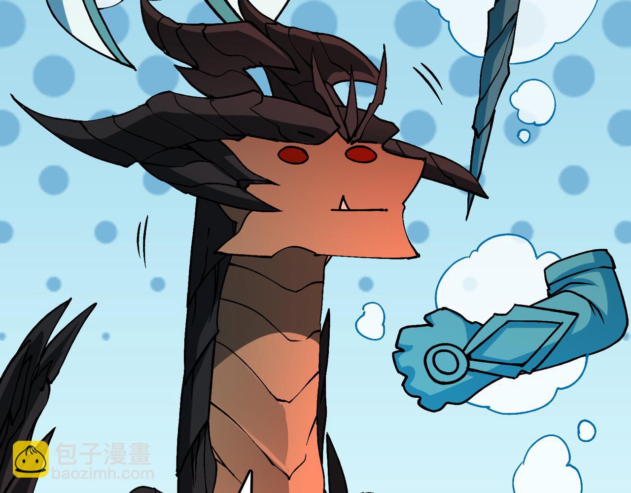 第20话 红月之夜(1/3)-第20话