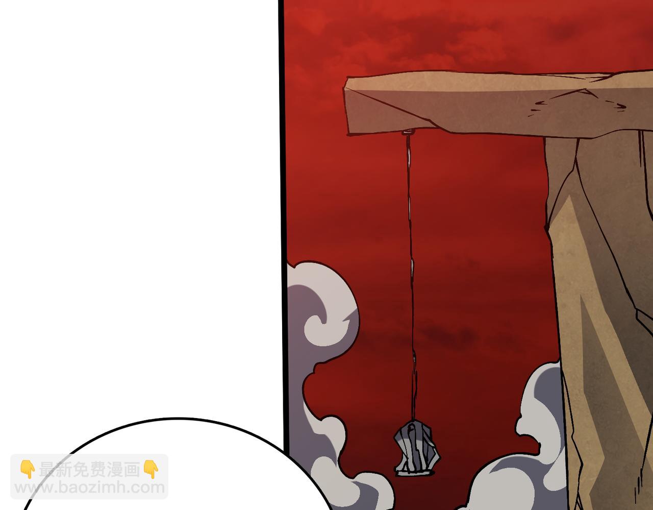 第20话 红月之夜(1/3)-第20话