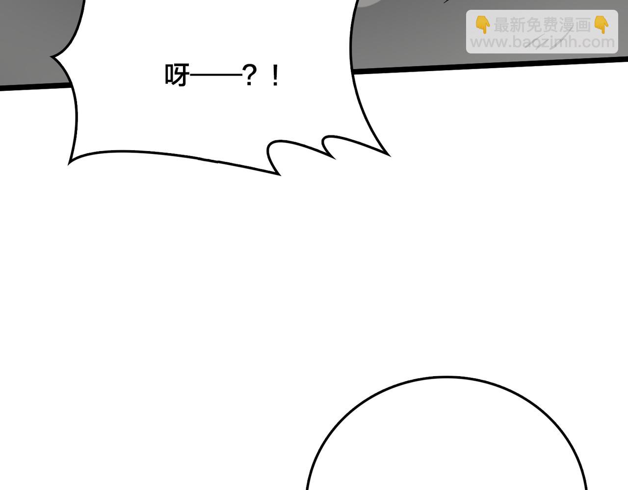 第20话 红月之夜(1/3)-第20话