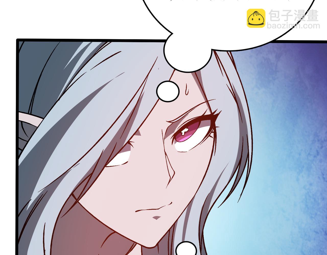 第20话 红月之夜(1/3)-第20话