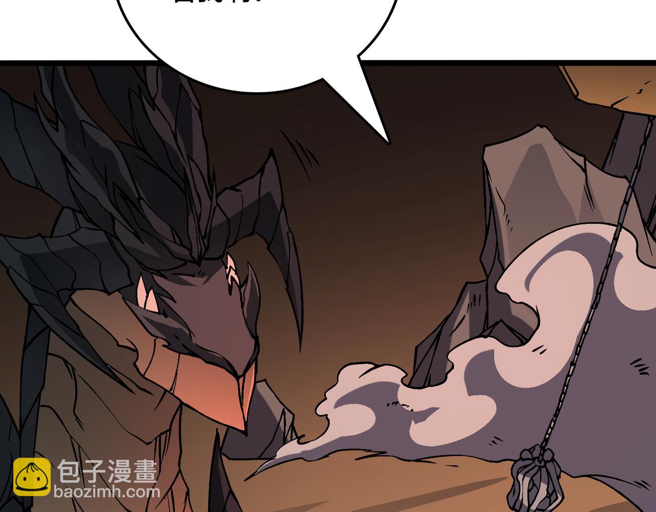 第20话 红月之夜(1/3)-第20话