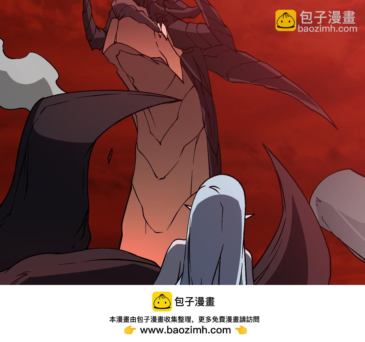 第20话 红月之夜(1/3)-第20话