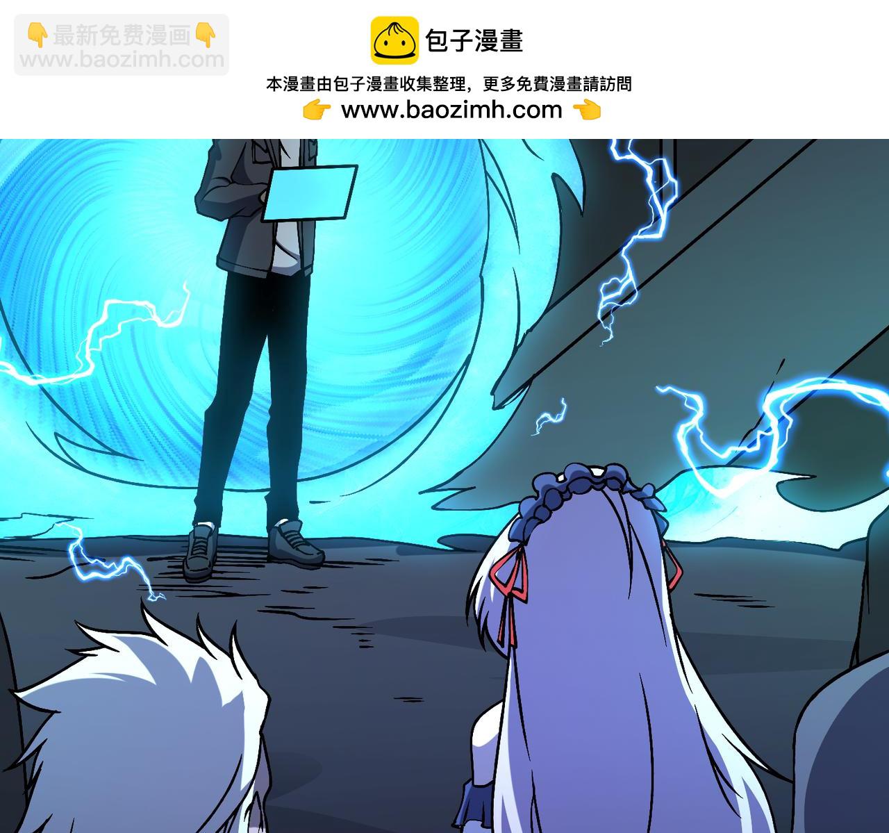 第22话 你也是VIP？(1/3)-第22话