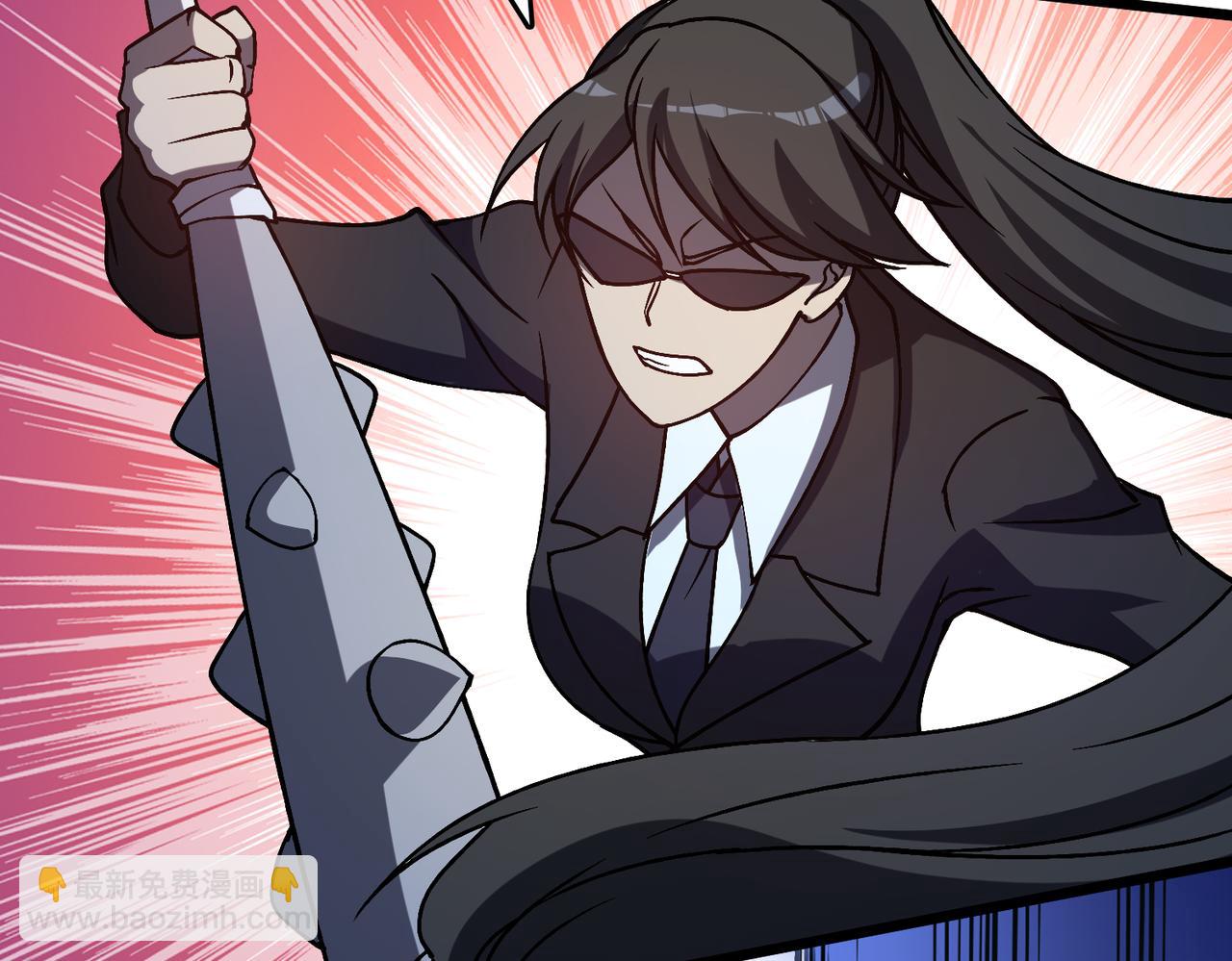 第22话 你也是VIP？(1/3)-第22话