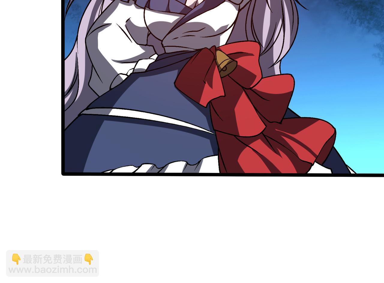 第22话 你也是VIP？(1/3)-第22话