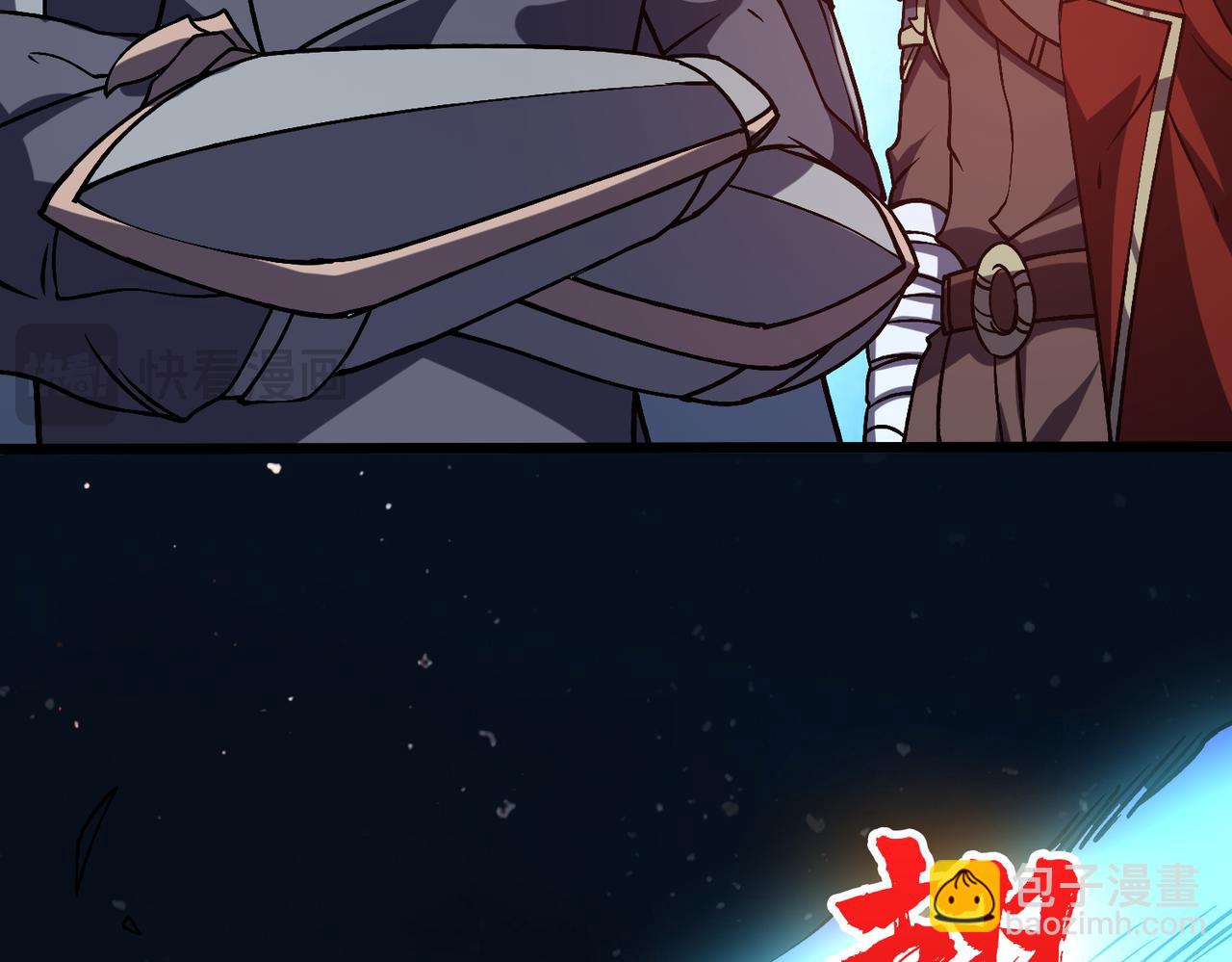 第22话 你也是VIP？(1/3)-第22话