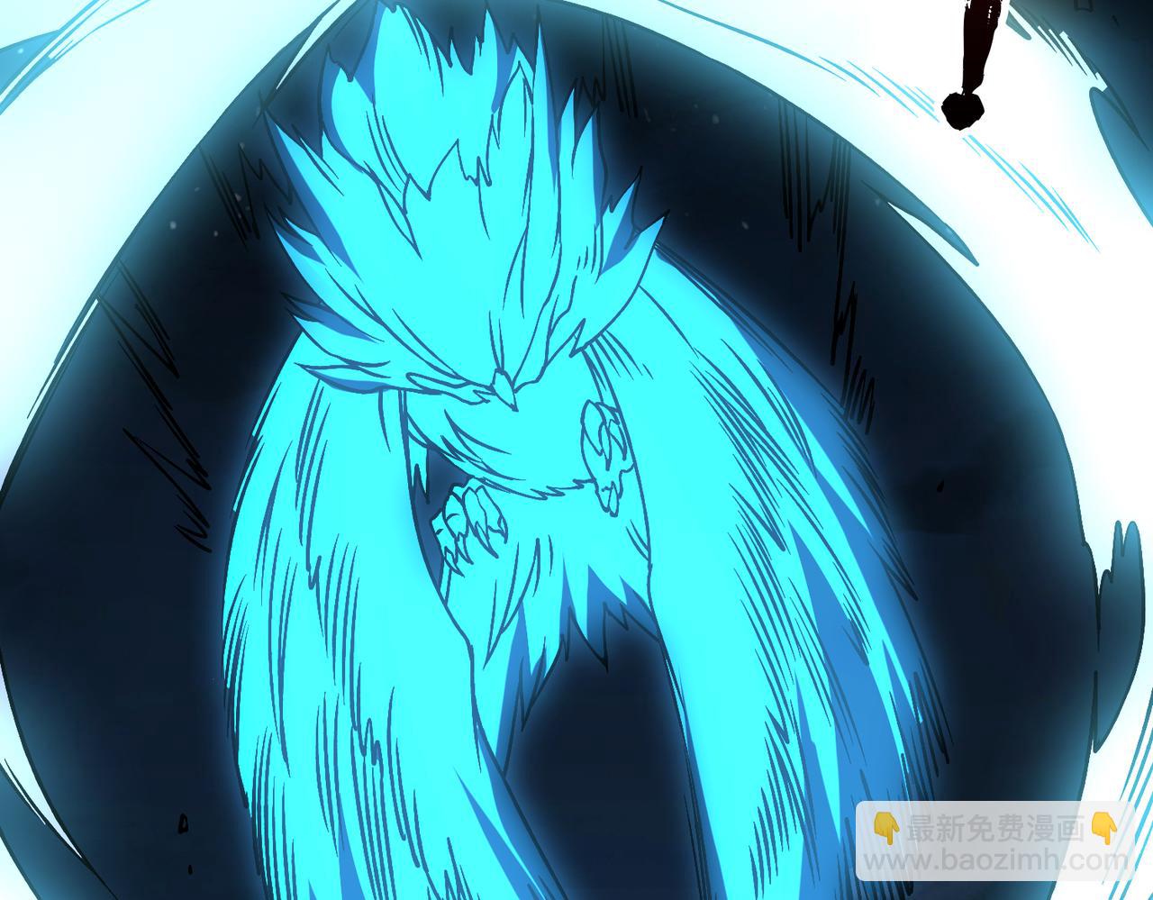 第22话 你也是VIP？(1/3)-第22话