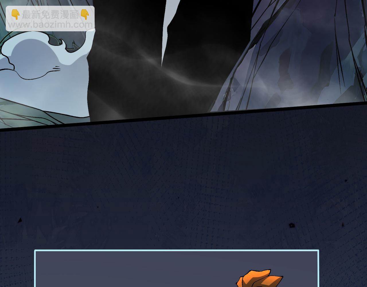 第24话 血的荣耀(1/3)-第24话