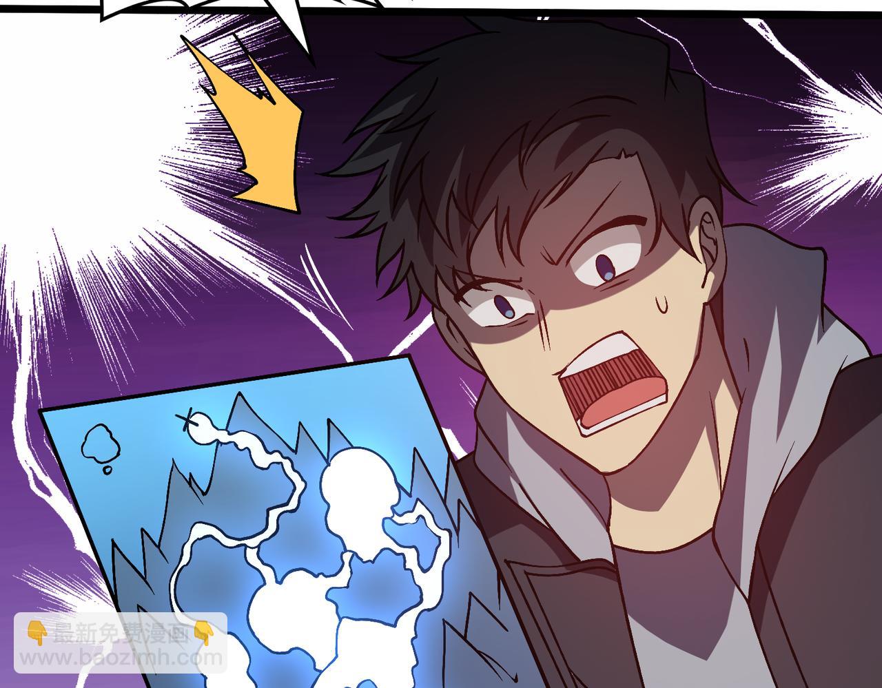 第24话 血的荣耀(1/3)-第24话