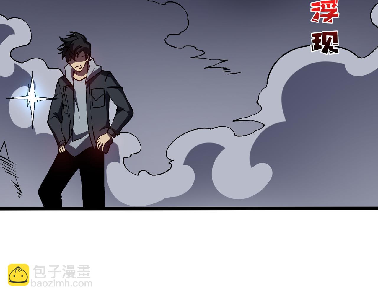 第24话 血的荣耀(1/3)-第24话