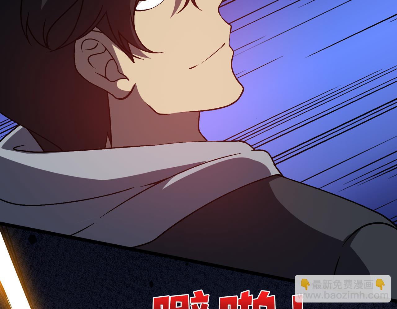 第24话 血的荣耀(1/3)-第24话