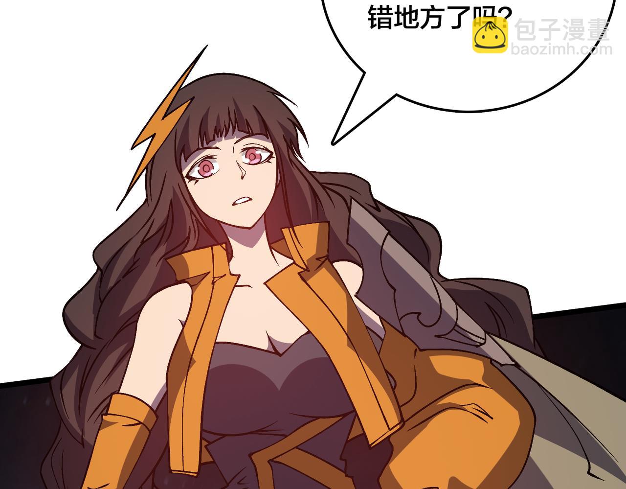 第24话 血的荣耀(1/3)-第24话