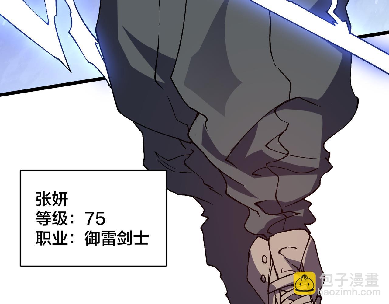 第24话 血的荣耀(1/3)-第24话