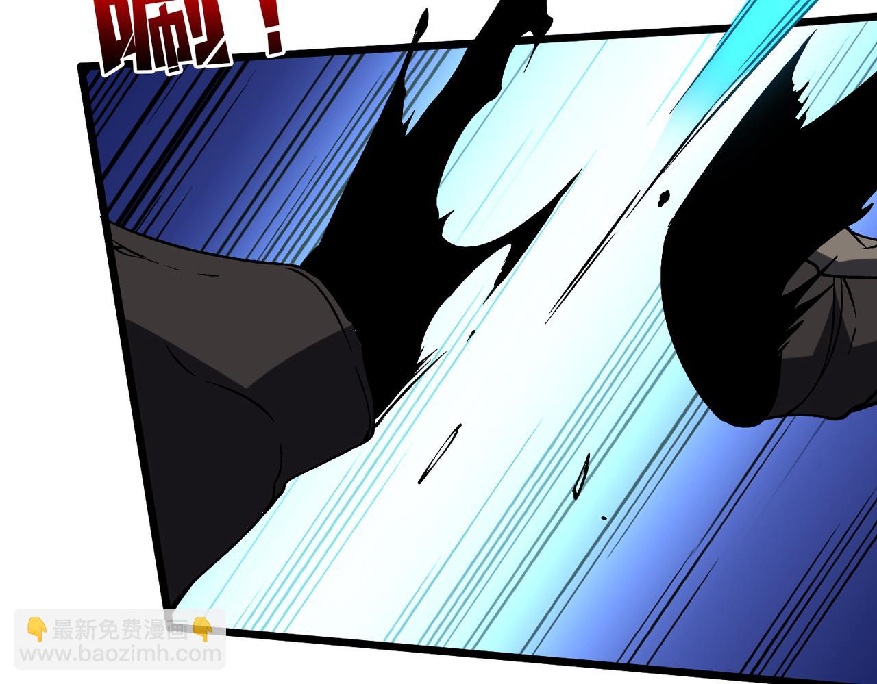 第26话 职业晋升：魔灵秘武！(1/3)-第26话