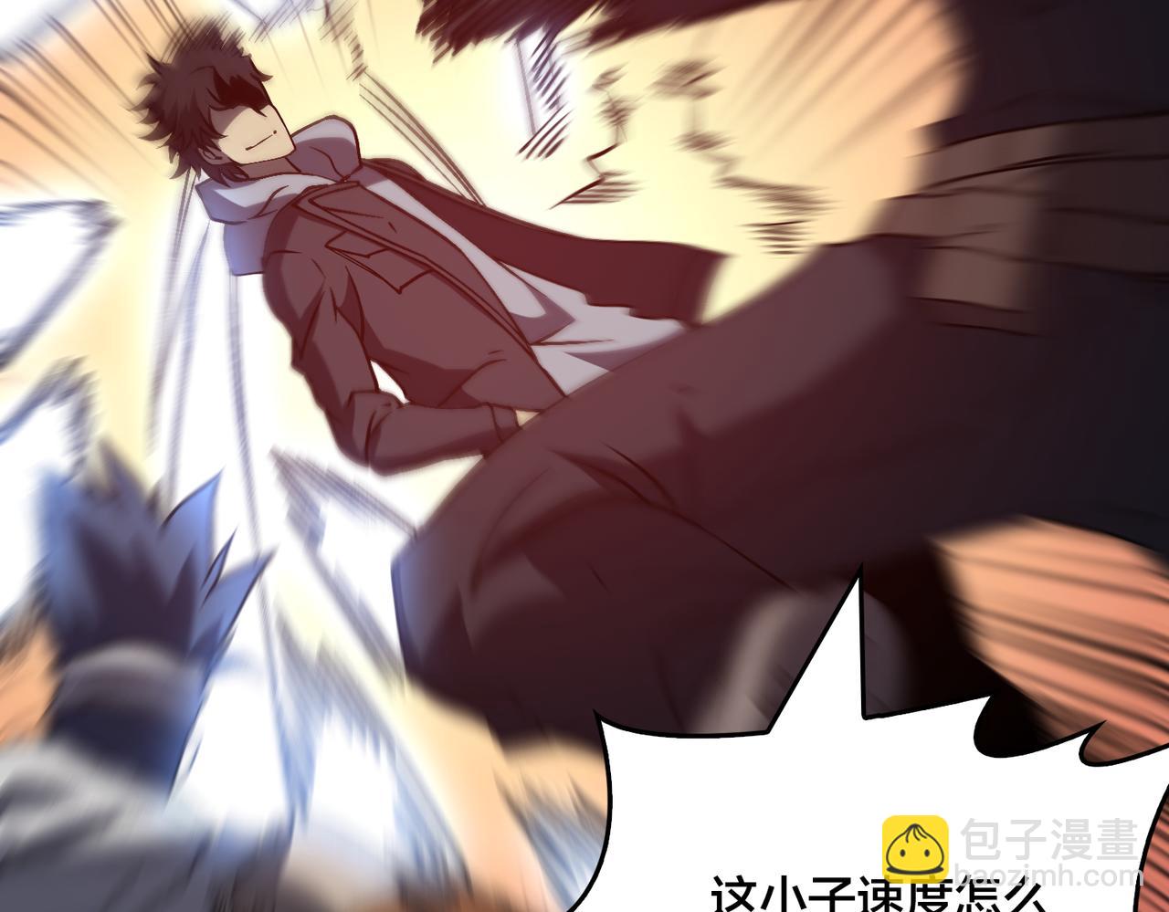 第26话 职业晋升：魔灵秘武！(1/3)-第26话