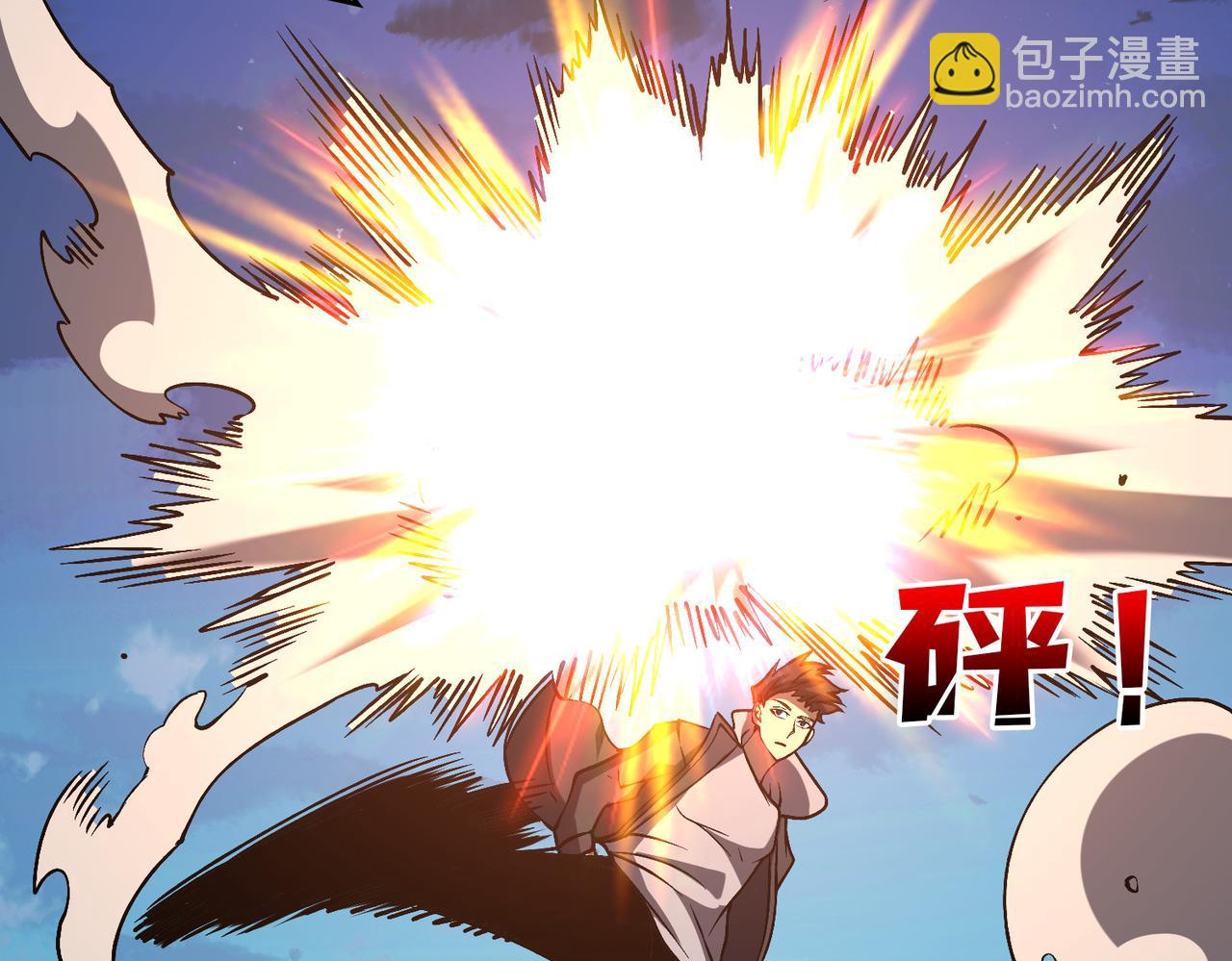 第26话 职业晋升：魔灵秘武！(1/3)-第26话